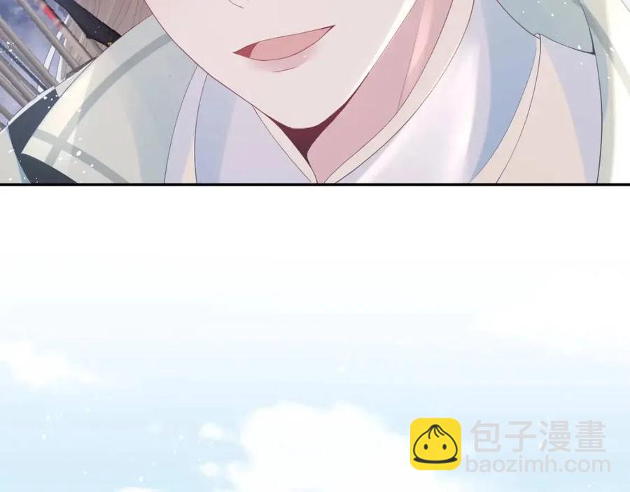 第33话 不可能不心动(1/3)-第35话