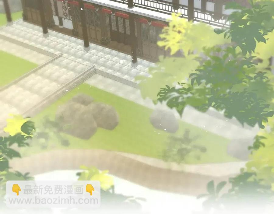 第33话 不可能不心动(1/3)-第35话