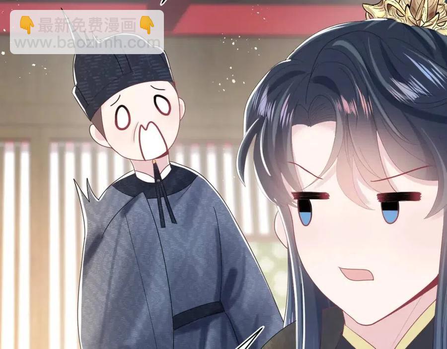 第33话 不可能不心动(1/3)-第35话