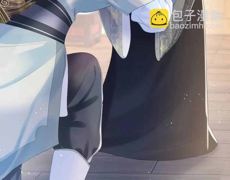 第33话 不可能不心动(1/3)-第35话