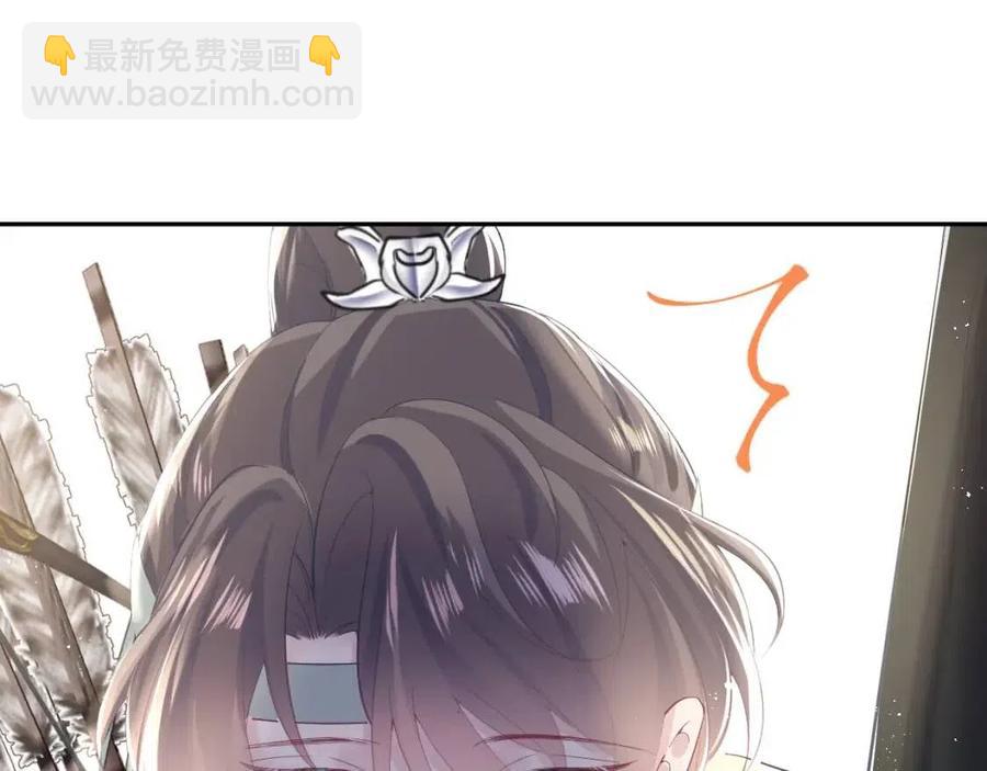 第33话 不可能不心动(1/3)-第35话