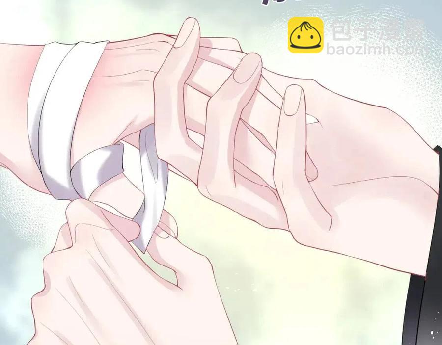 第33话 不可能不心动(1/3)-第35话