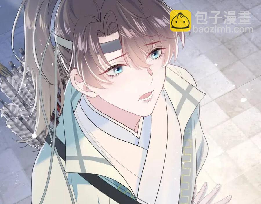 第33话 不可能不心动(1/3)-第35话