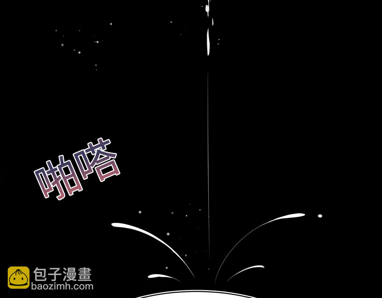 292 原来我才是小丑(1/2)-第343话