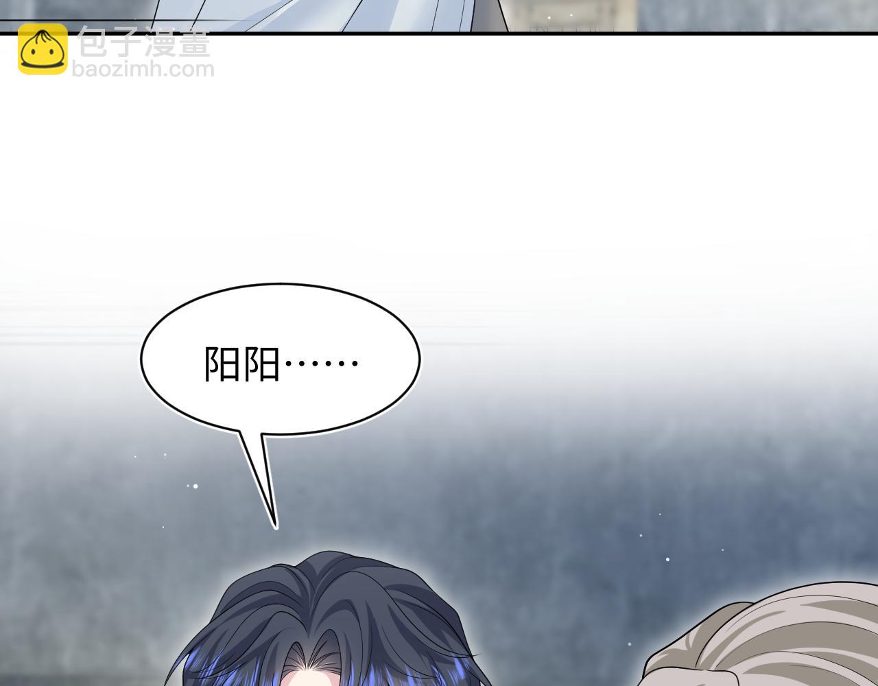 292 原来我才是小丑(1/2)-第343话