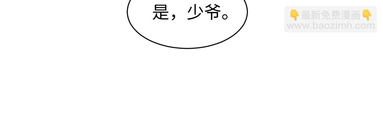 292 原来我才是小丑(1/2)-第343话