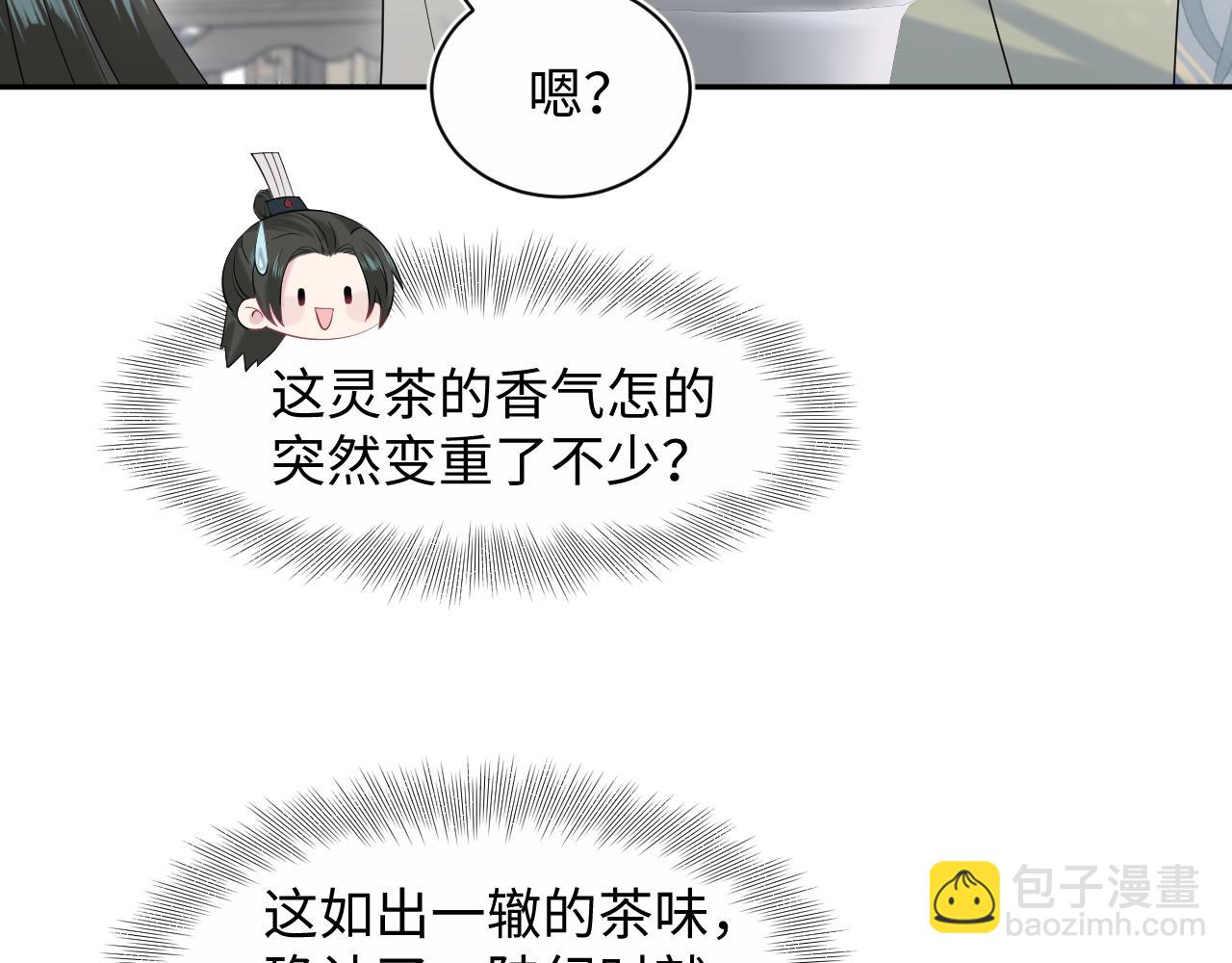 295 回味无穷(1/3)-第347话