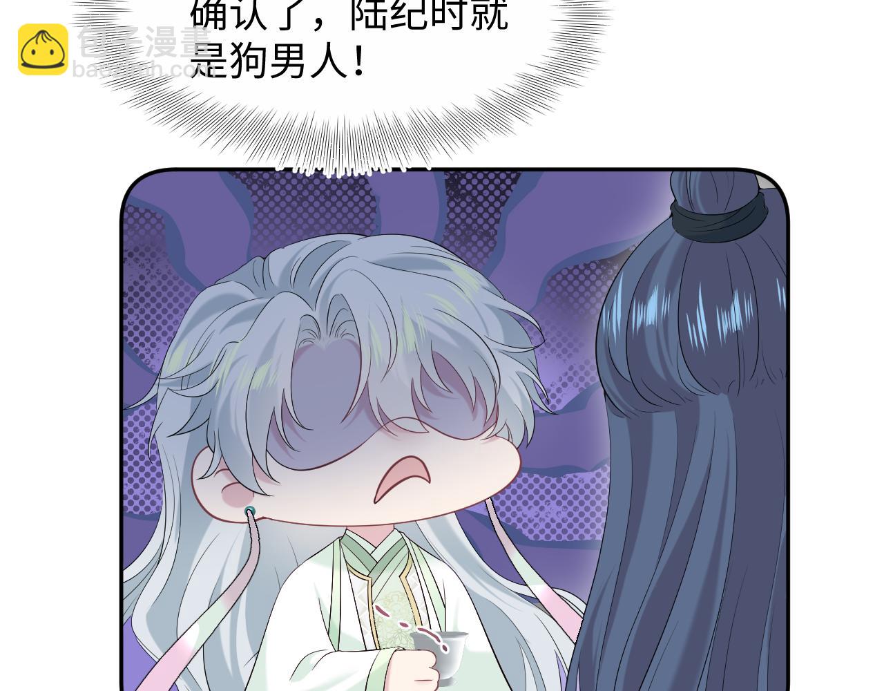 295 回味无穷(1/3)-第347话