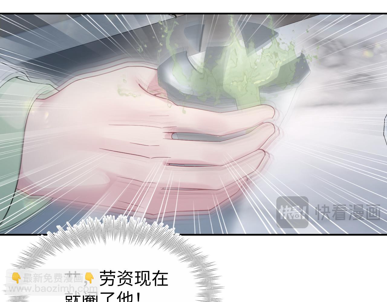 295 回味无穷(1/3)-第347话
