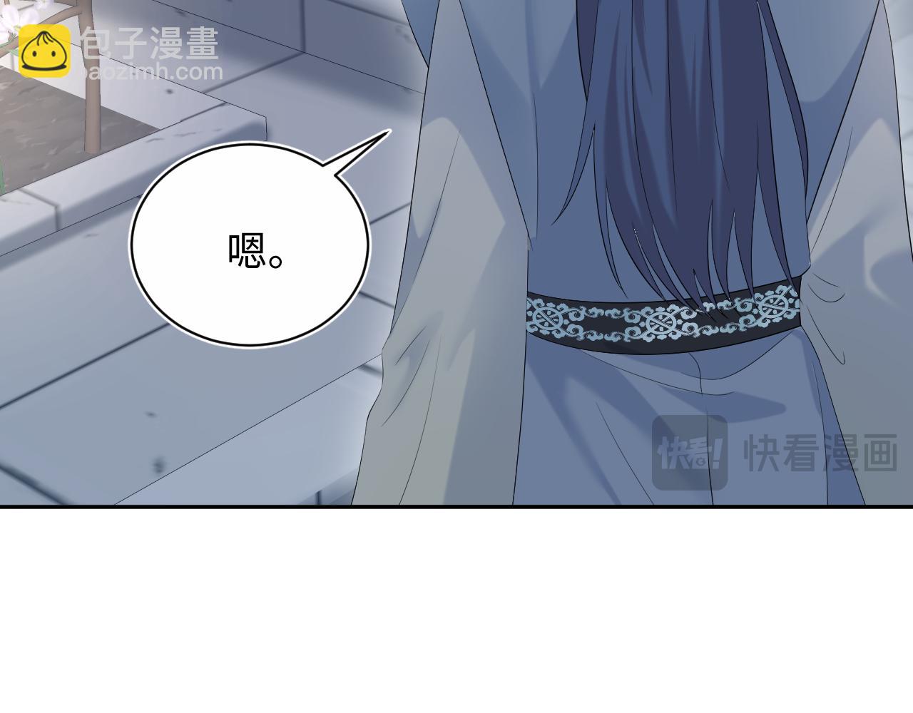 295 回味无穷(1/3)-第347话