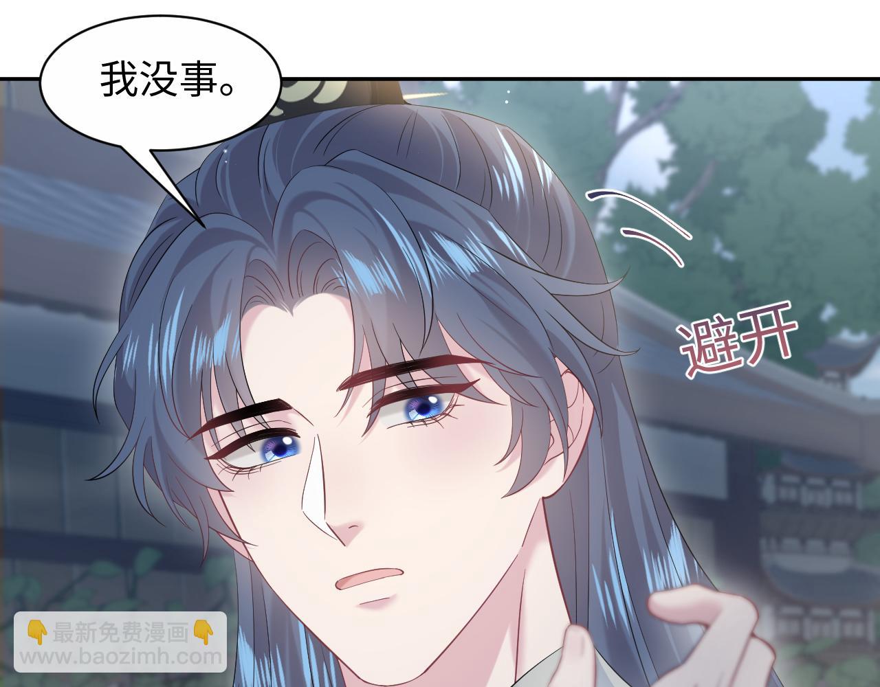 295 回味无穷(1/3)-第347话