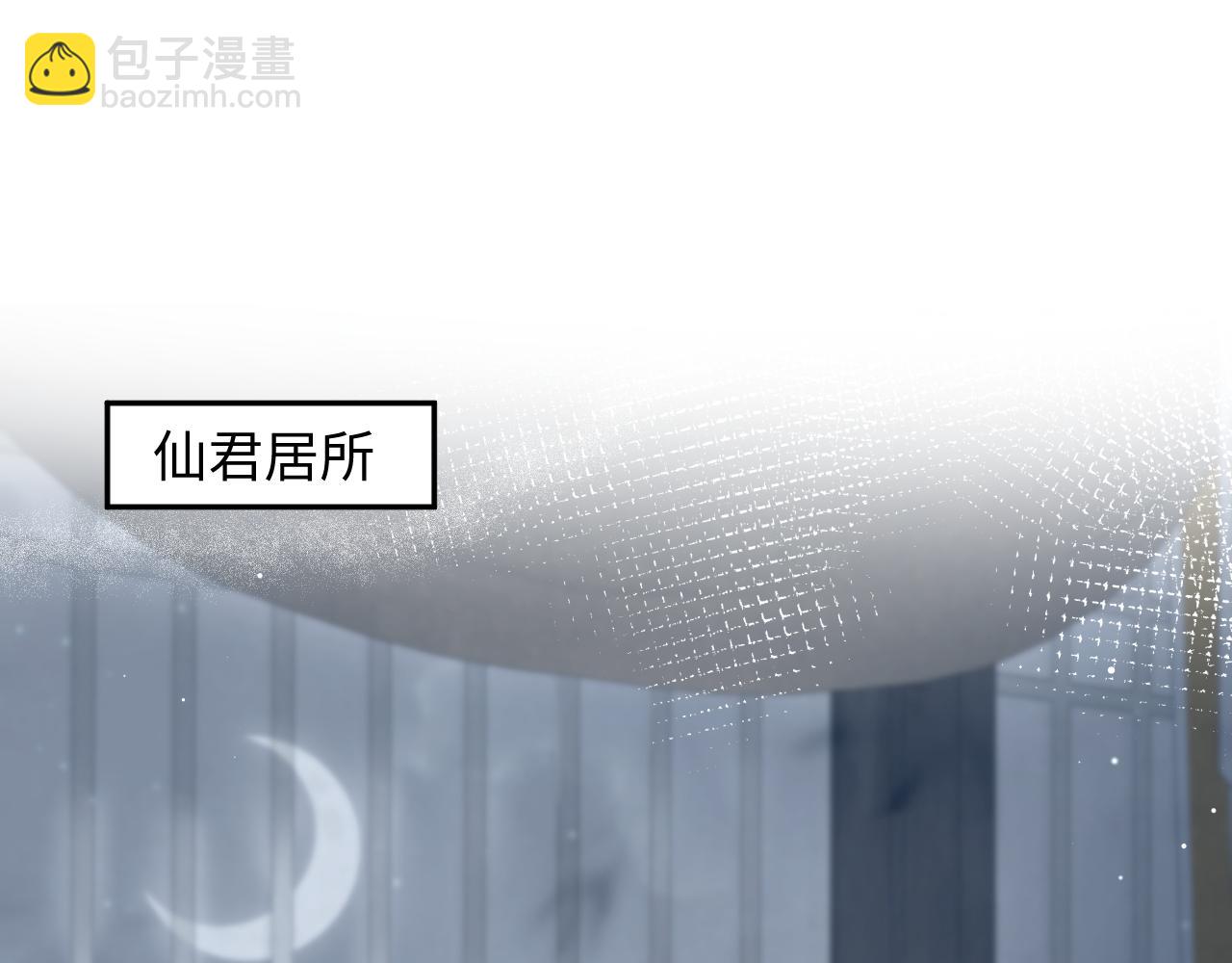 295 回味无穷(1/3)-第347话