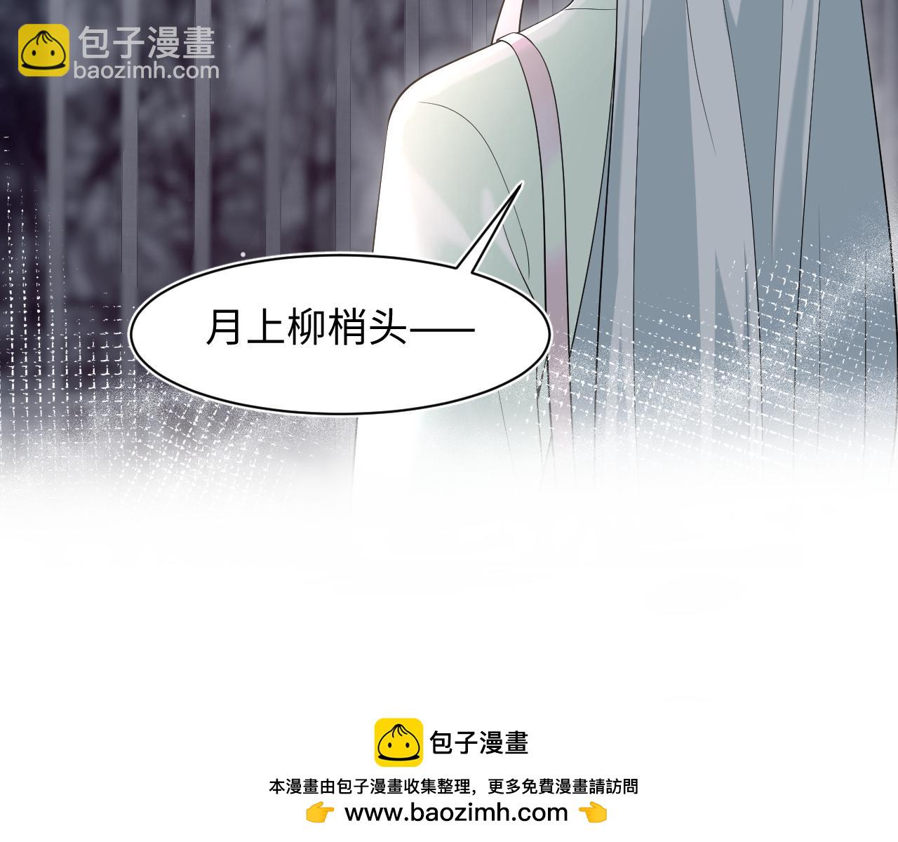 295 回味无穷(1/3)-第347话