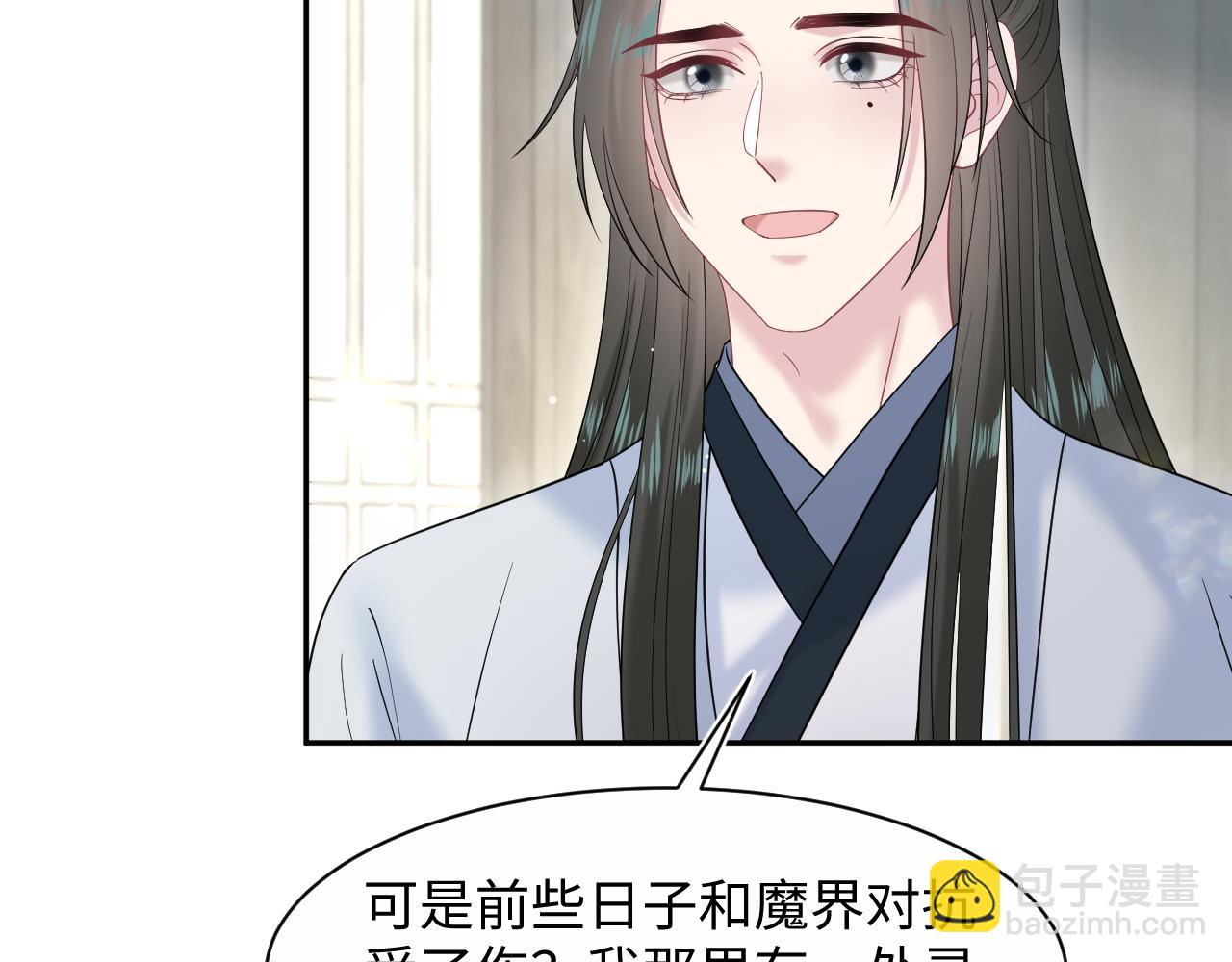 295 回味无穷(1/3)-第347话