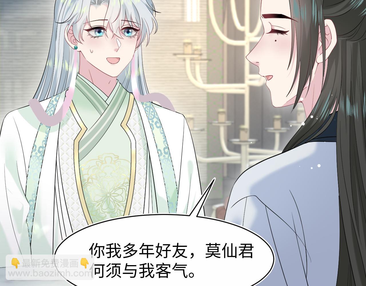295 回味无穷(1/3)-第347话
