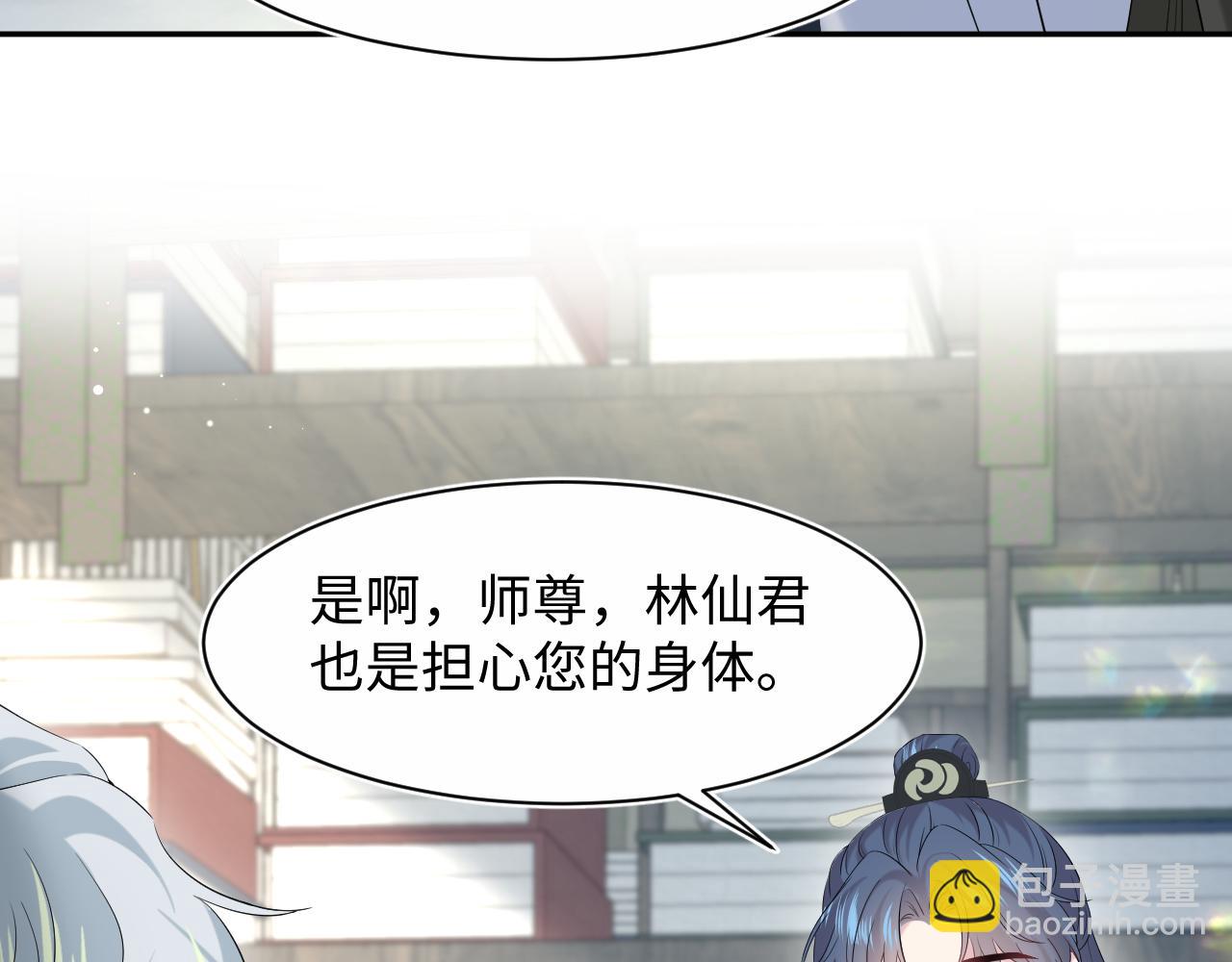 295 回味无穷(1/3)-第347话