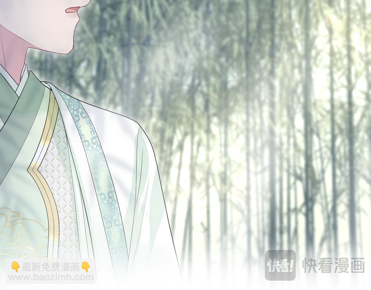 296 竹林深处(1/2)-第349话