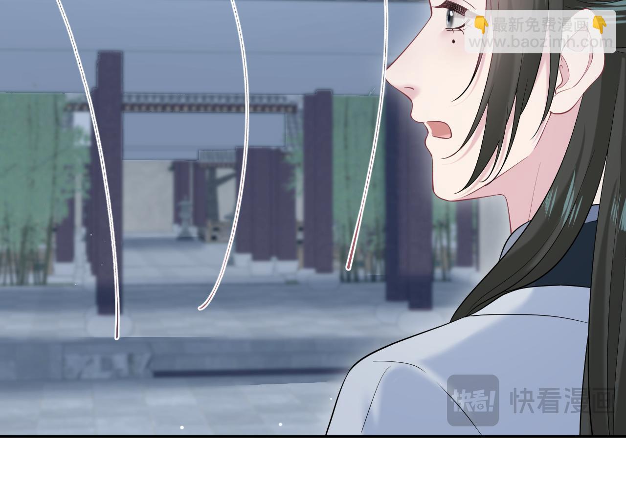 298 在静虚宫的灵泉蒙上你的眼(1/2)-第351话