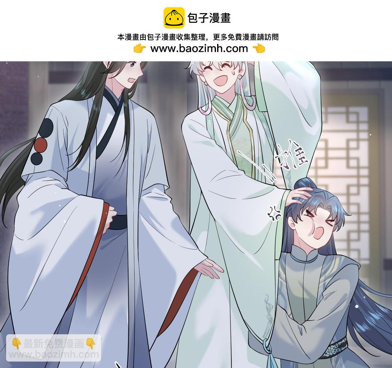298 在静虚宫的灵泉蒙上你的眼(1/2)-第351话