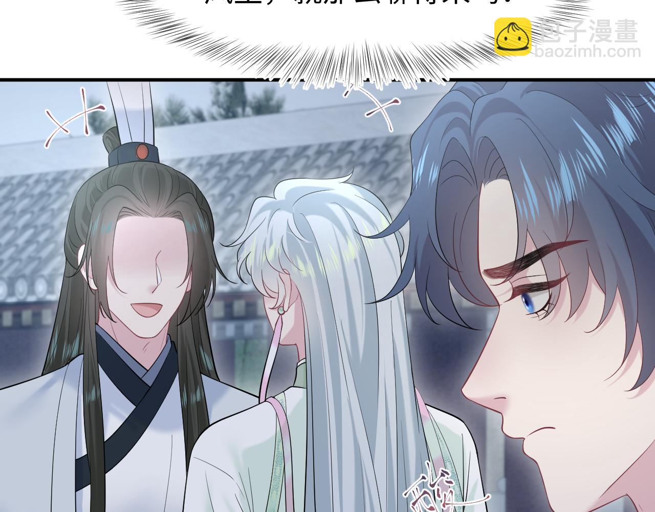 298 在静虚宫的灵泉蒙上你的眼(1/2)-第351话