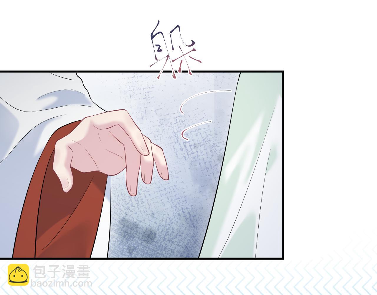 298 在静虚宫的灵泉蒙上你的眼(1/2)-第351话