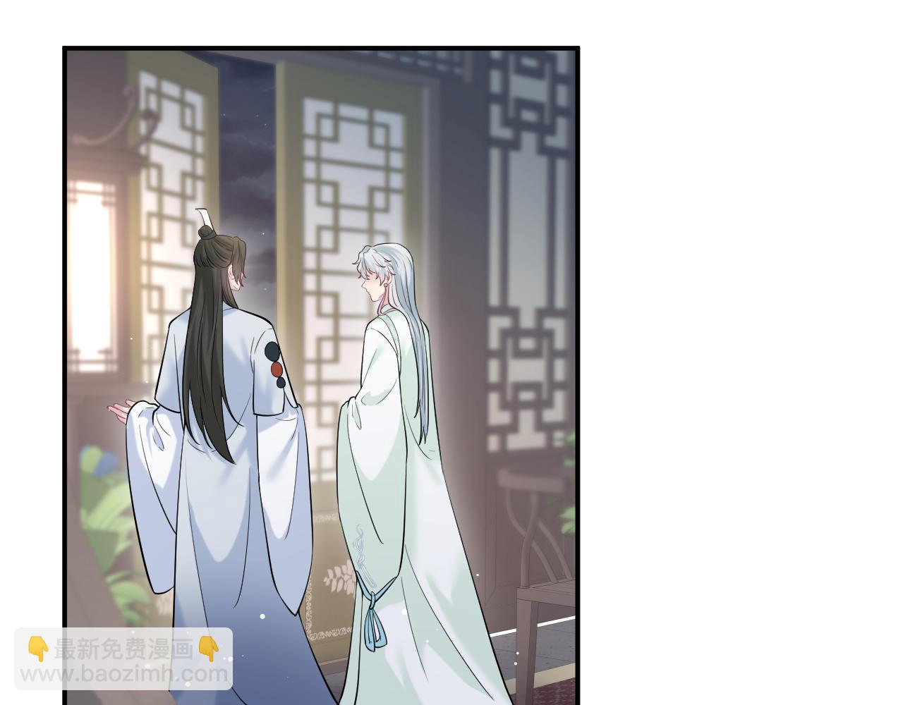 298 在静虚宫的灵泉蒙上你的眼(1/2)-第351话