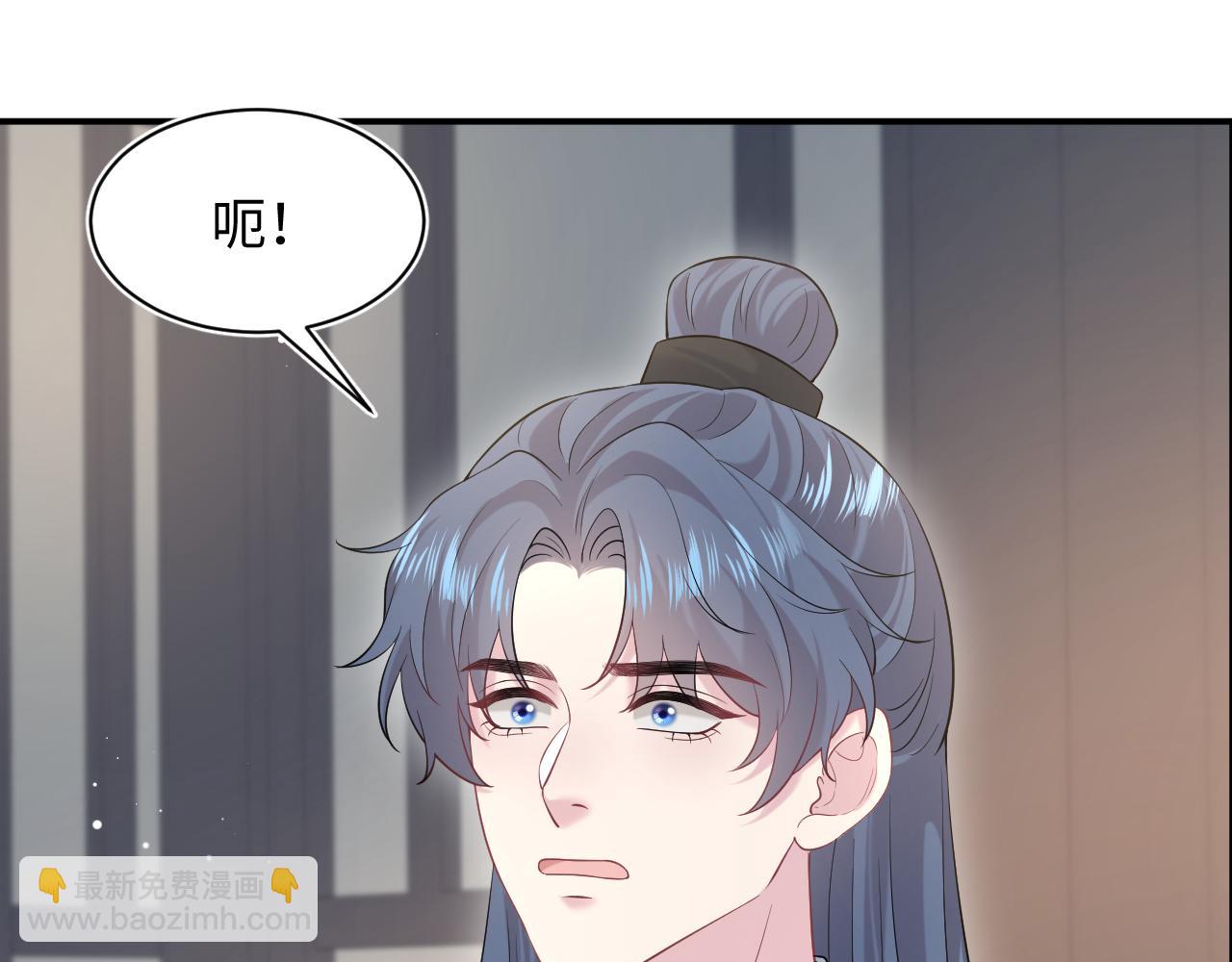 298 在静虚宫的灵泉蒙上你的眼(1/2)-第351话