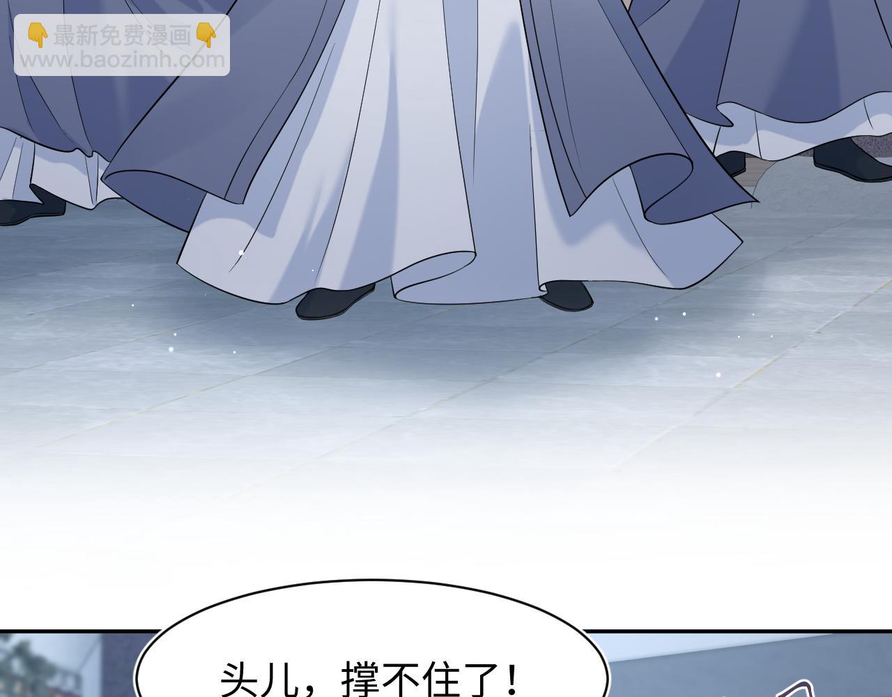 298 在静虚宫的灵泉蒙上你的眼(1/2)-第351话
