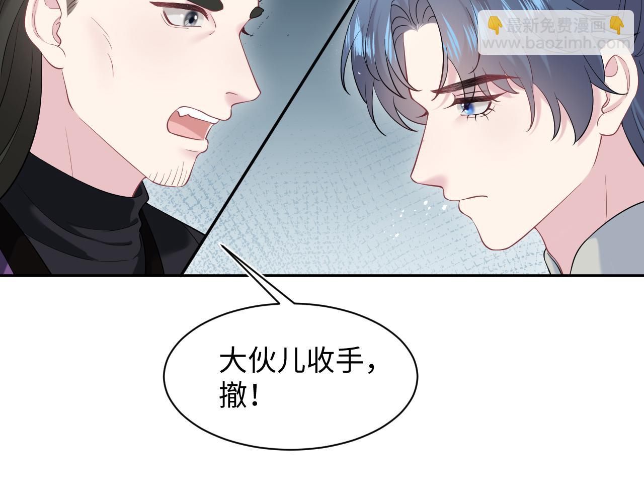 298 在静虚宫的灵泉蒙上你的眼(1/2)-第351话