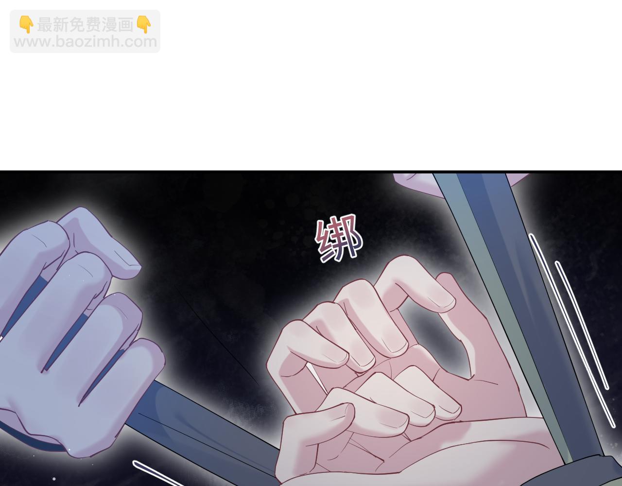 300 徒弟是精分？(1/2)-第353话