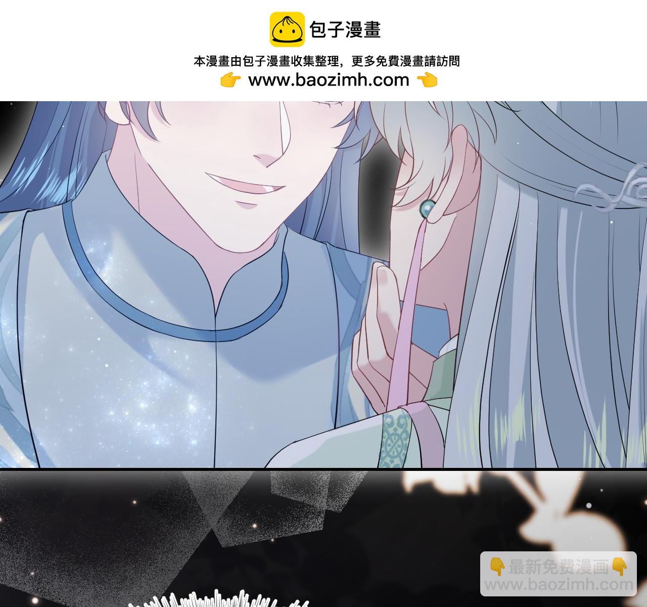 300 徒弟是精分？(1/2)-第353话