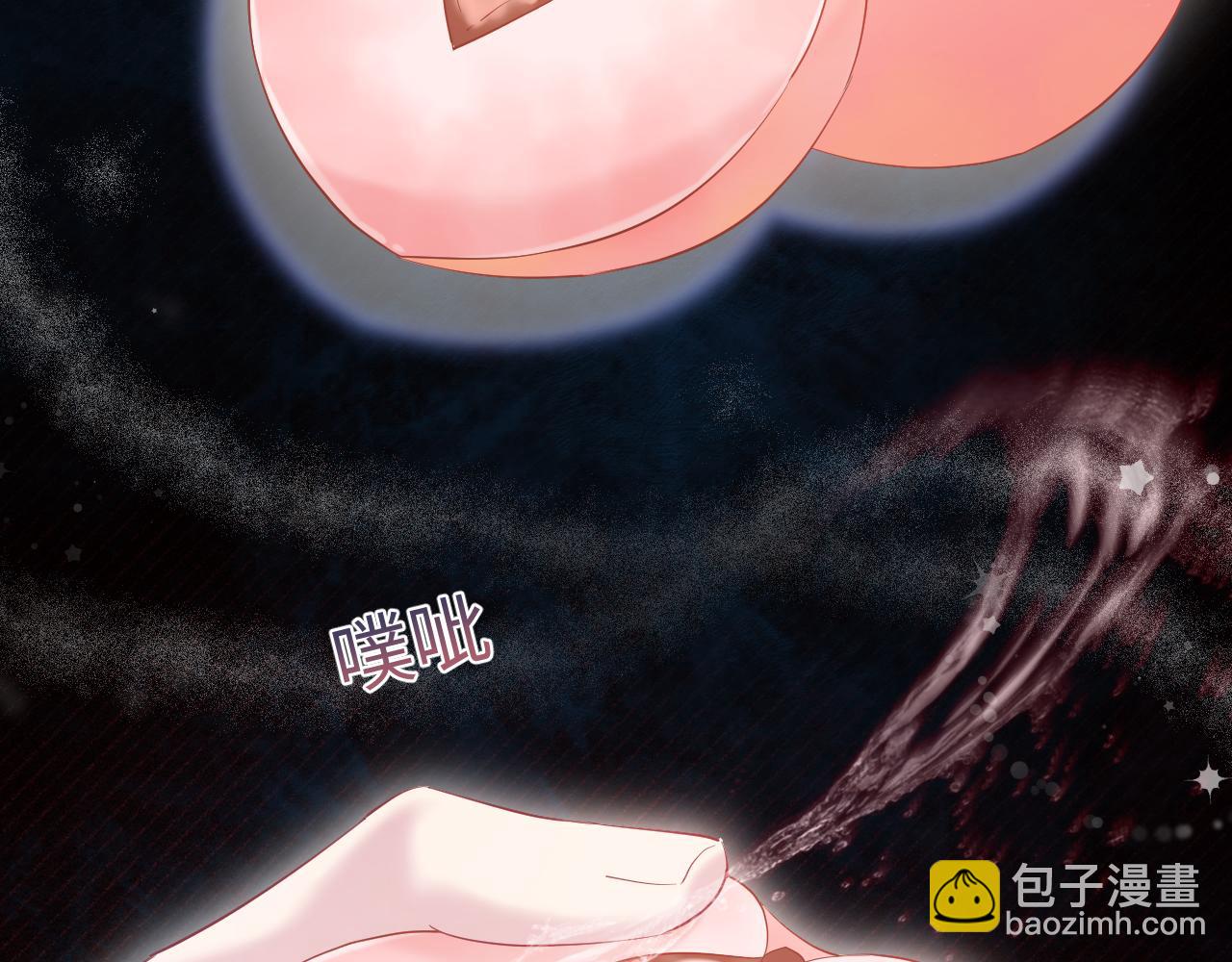 300 徒弟是精分？(1/2)-第353话