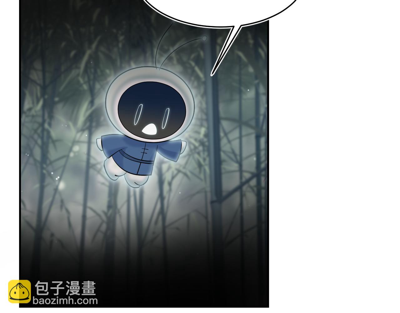 300 徒弟是精分？(1/2)-第353话