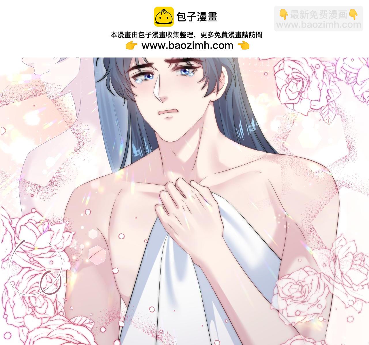 302 师尊是高危职业(1/2)-第355话