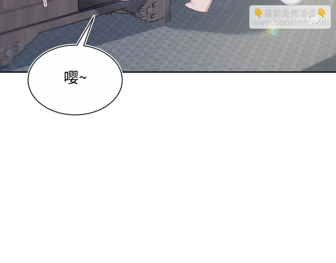 302 师尊是高危职业(1/2)-第355话