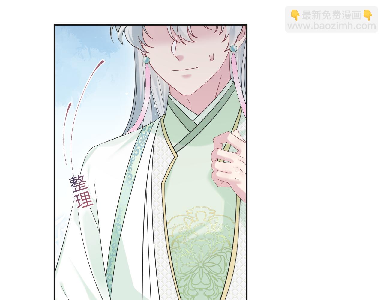 302 师尊是高危职业(1/2)-第355话