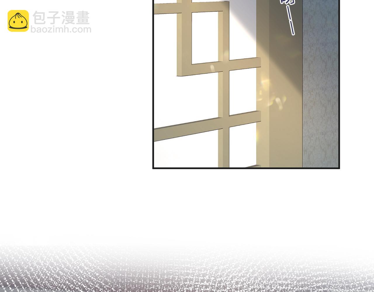 302 师尊是高危职业(1/2)-第355话