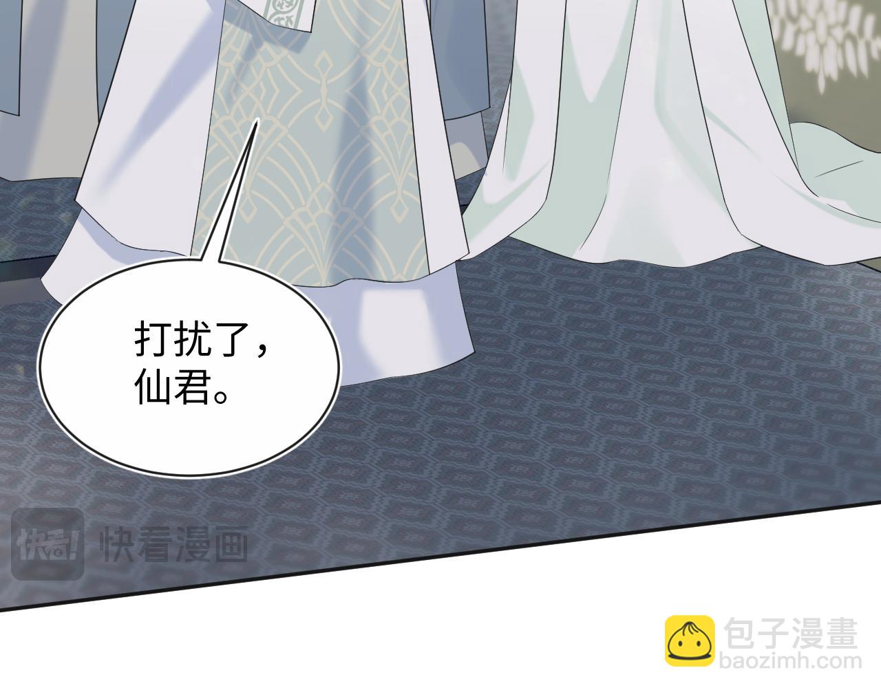 302 师尊是高危职业(1/2)-第355话