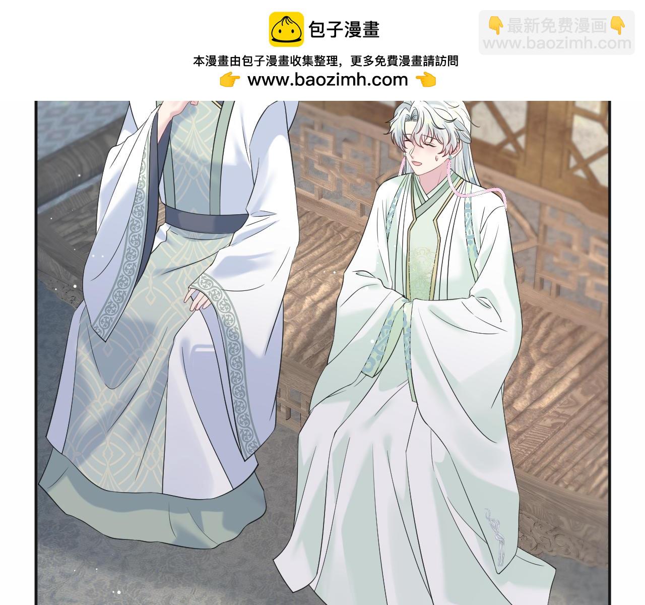 302 师尊是高危职业(1/2)-第355话