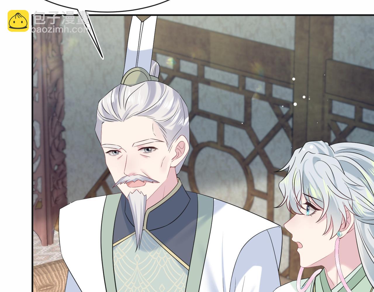 302 师尊是高危职业(1/2)-第355话