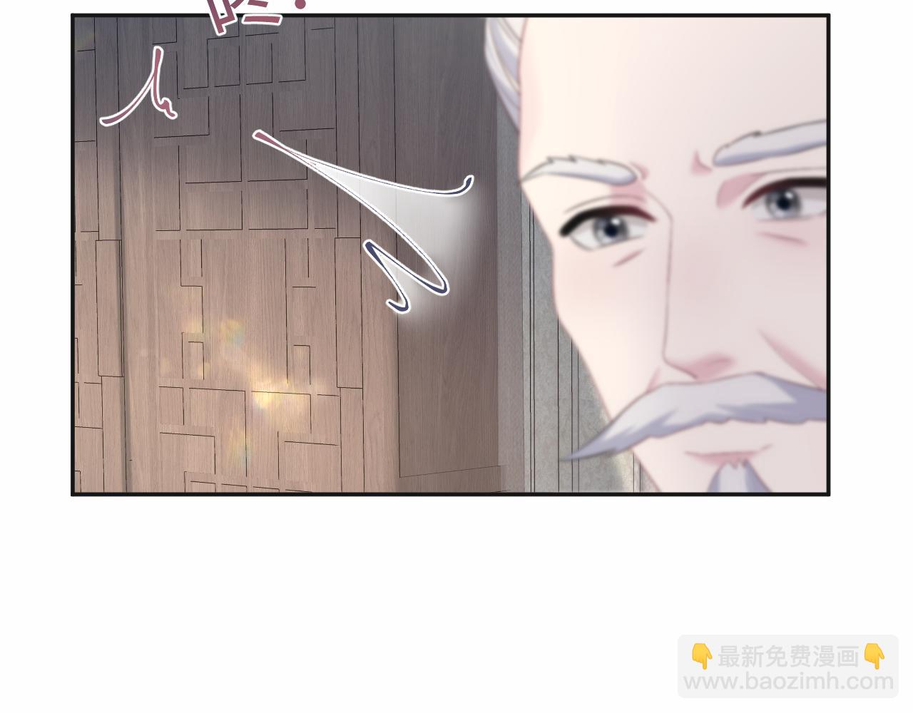 302 师尊是高危职业(1/2)-第355话