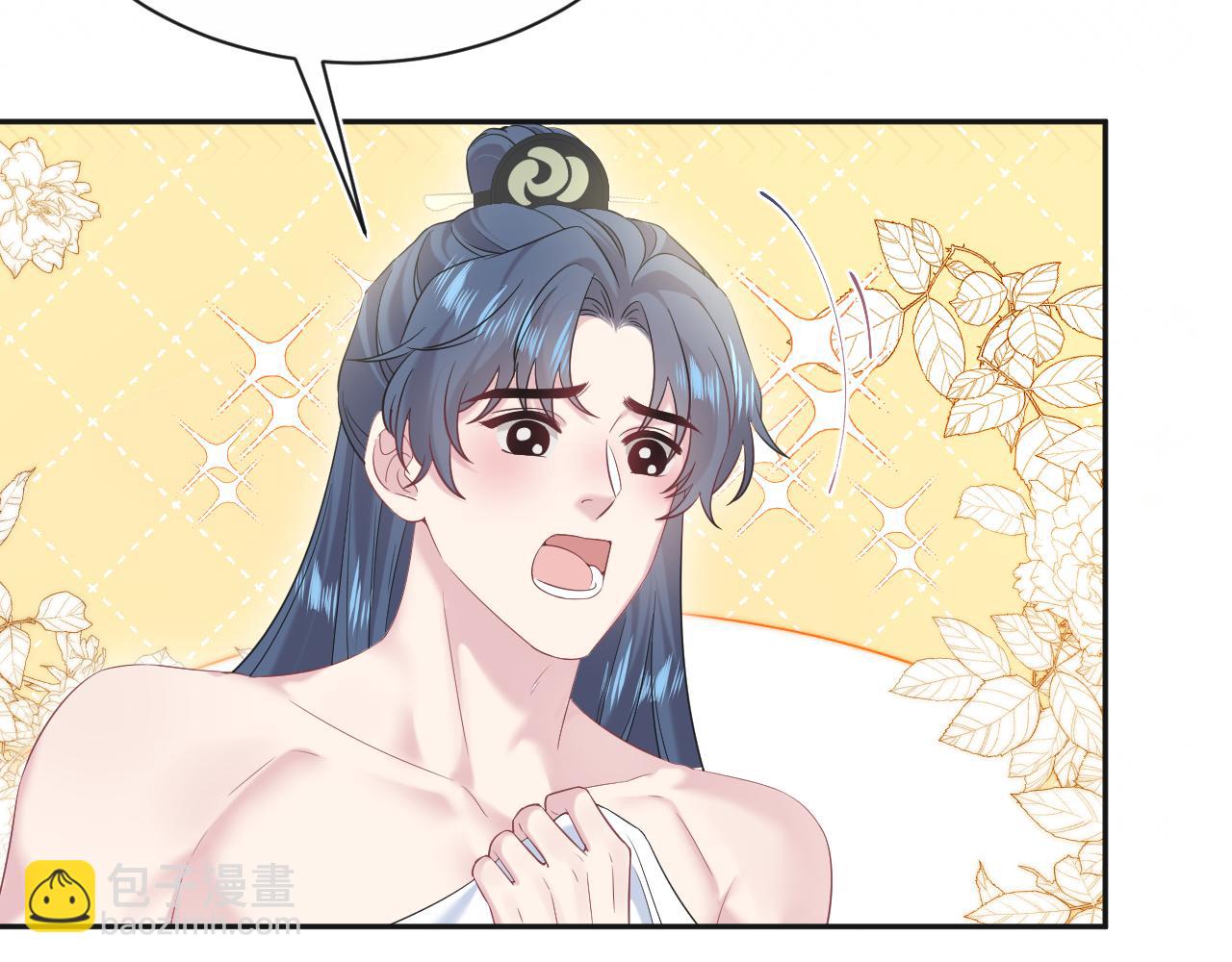 302 师尊是高危职业(1/2)-第355话