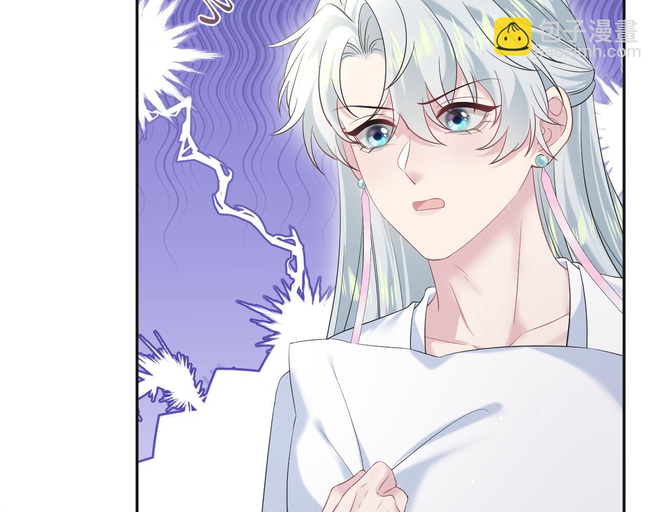 302 师尊是高危职业(1/2)-第355话