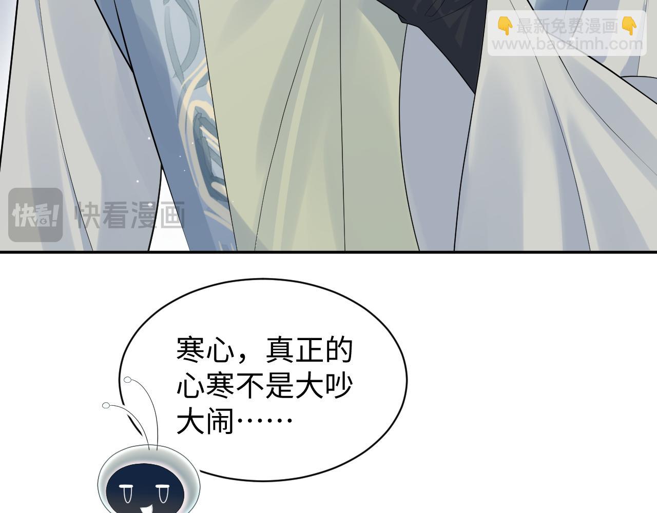 304 再次喜提小黑屋(1/3)-第357话