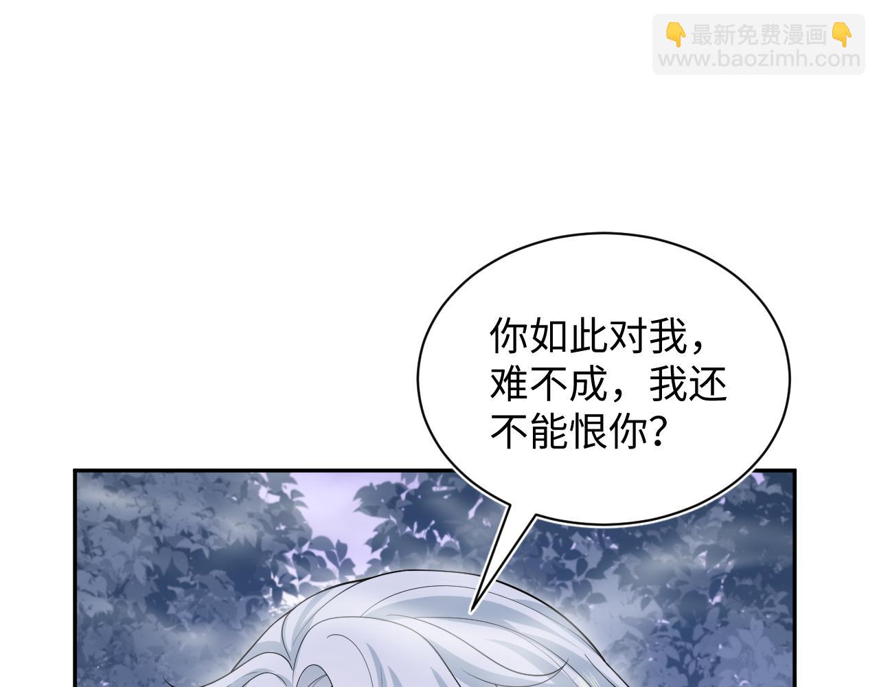 304 再次喜提小黑屋(1/3)-第357话