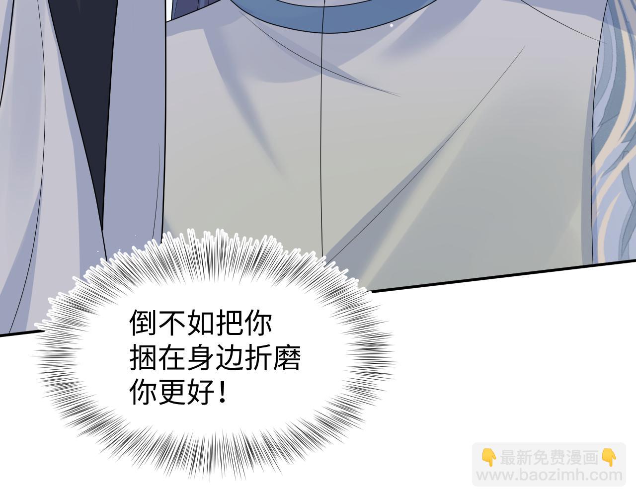 304 再次喜提小黑屋(1/3)-第357话