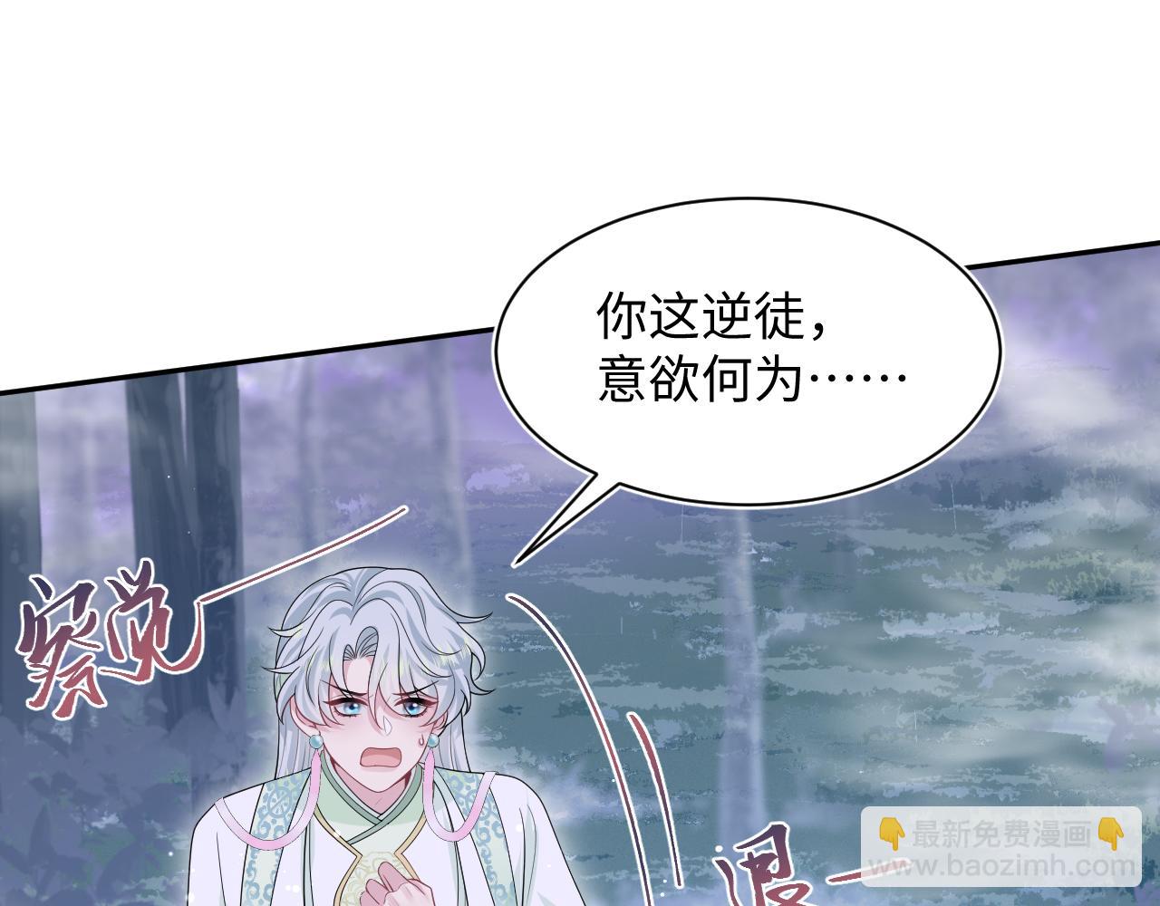 304 再次喜提小黑屋(1/3)-第357话