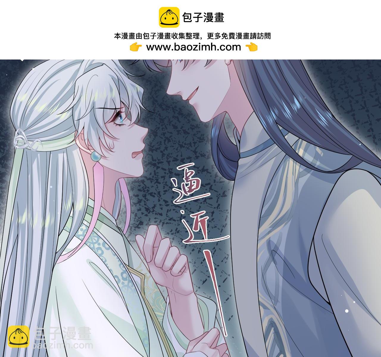 304 再次喜提小黑屋(1/3)-第357话