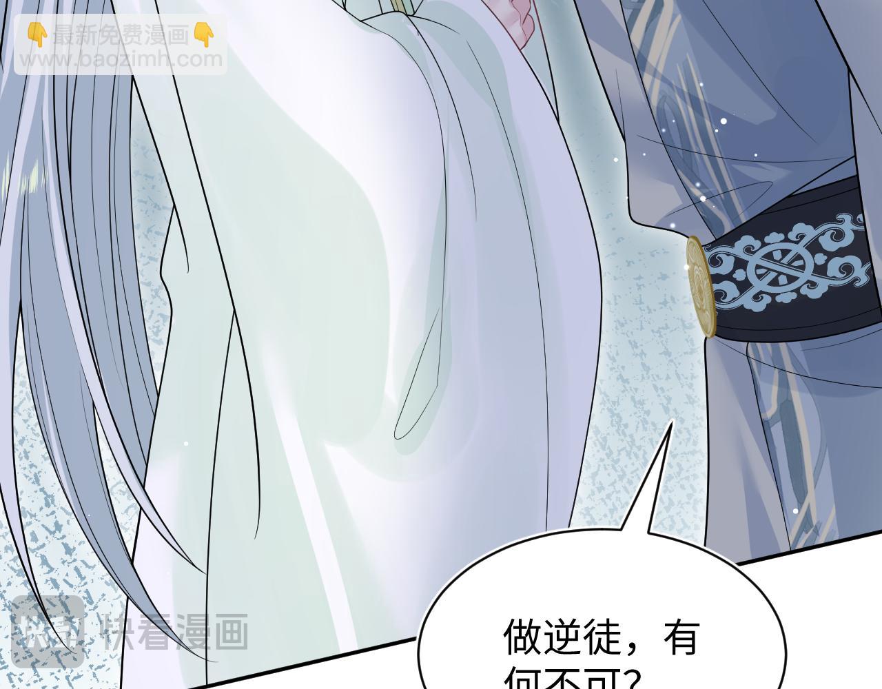 304 再次喜提小黑屋(1/3)-第357话
