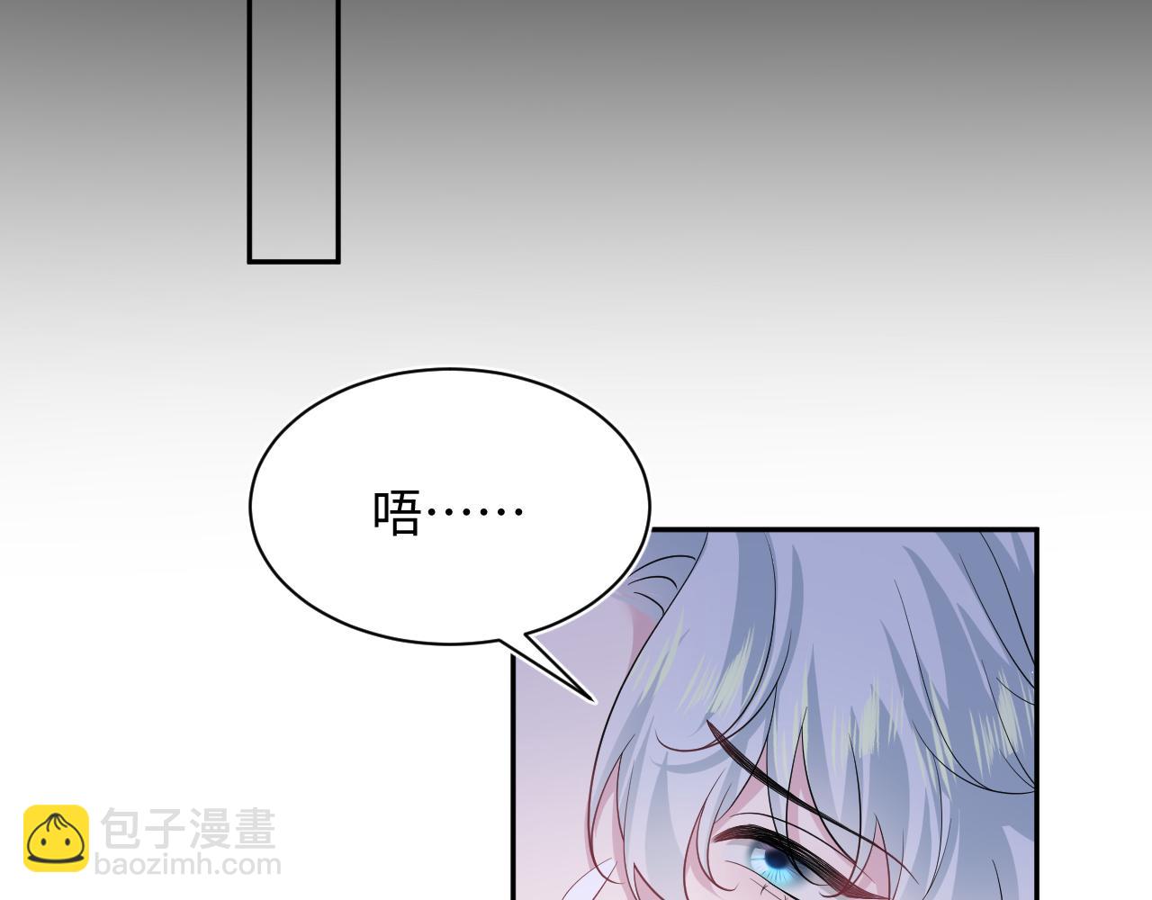 304 再次喜提小黑屋(1/3)-第357话